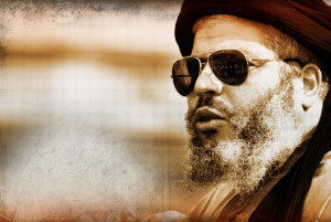 Abu Hamza