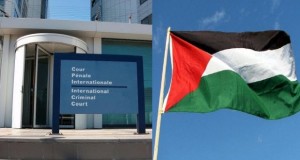 1. ilawyer photo - Palestine 30th ratification of the Kampala Amendment… A Step closer to having crime of aggression jurisdiction activated before the ICC