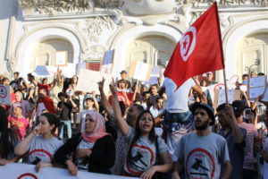 Tunisian activists protest the economic reconciliation bill presented to parliament that would offer a path for corrupt Ben Ali-era officials and business people to legalize their stolen assets and secure a form of amnesty, July 15, 2016. Photo Credit: Lina Ben Mhenni